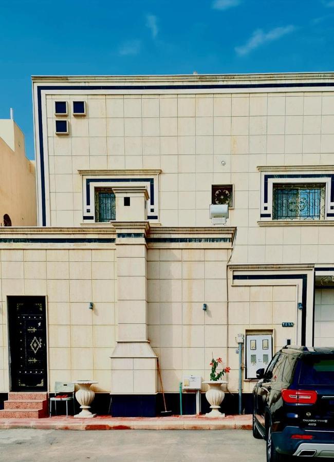 Apartamento راحة Comfort Riad Exterior foto